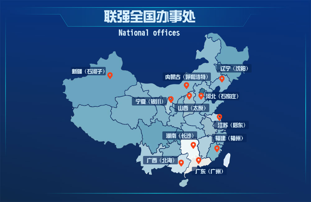 202306291335.jpg 宣傳板背面設計圖.jpg